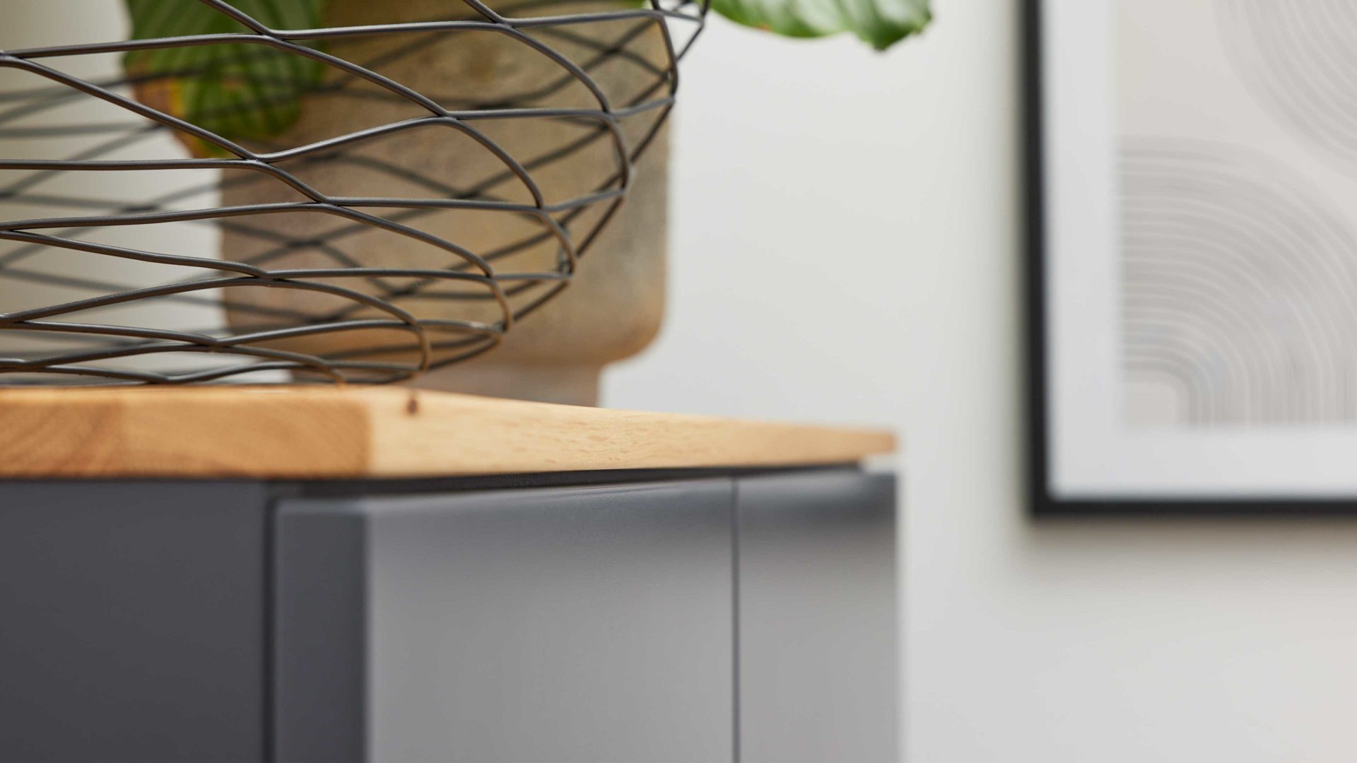 Interliving Esszimmer Serie 5605 – Sideboard 5704 Interliving Esszimmer Serie 5605 – Sideboard 5704